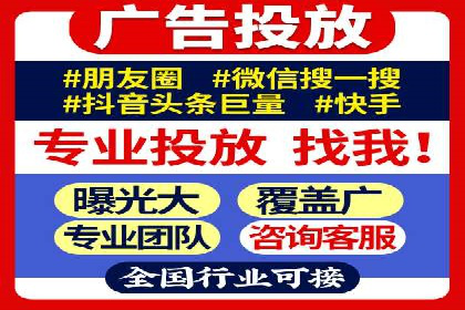 百度竞价案例分析：成功秘诀